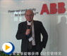 ABB�����Զ���ҵ�񲿱��������й���������