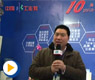 2012中国环博会IE expo展北京天健创新仪表有限公司产品介绍