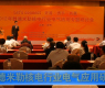 魏德米勒核电行业电气应用研讨会-gongkong《行业快讯》2012年第28期(总第46期) 