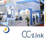 CC-Link展台介绍——2012工博会