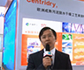 2013中国环博会IE expo展上海市离心机研究所参展产品介绍