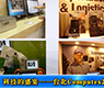 科技的盛宴——台北Computex2013-gongkong《行业快讯》2013年第7期(总第72期)