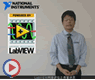 NI LabVIEW 运行性能之谜