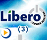 Actel Libero集成开发环境中FlashPro应用与提高