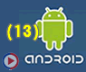 Android常见控件（三）---Android开发视频教学_13