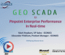 地理信息SCADA系统实现实时企业绩效管理