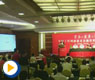 媒体提问-中国工控网融资及金融投资服务新闻发布会