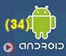 代码编写(六)---Android开发视频教学34