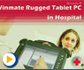 Winmate加固型便携pc在医疗中的应用
