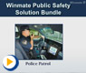 winmate 公共安全捆绑解决方案