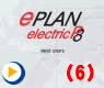 Eplan Electric 视频教程